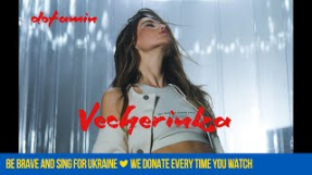 Клип DOROFEEVA - DOROFEEVA - vecherinka (EP dofamin)