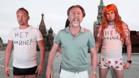 Клип Ленинград - Ленинград — Нет **йне!
