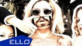 Клип LOBODA - What about U