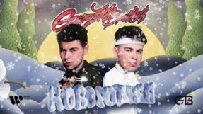 Клип GAYAZOV$ BROTHER$ - GAYAZOV$ BROTHER$ - НОВОГОДНЯЯ | Official Audio