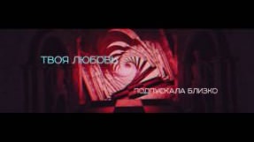 Клип Сергей Лазарев - Так красиво