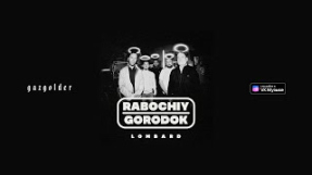 Клип Баста - RABOCHIY GORODOK - Слэм