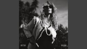 Клип LOBODA - Актау - Ницца
