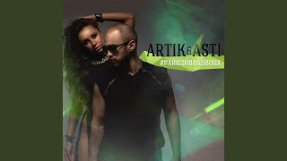 Клип Artik & Asti - Do utra