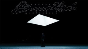 Клип Ваня Дмитриенко - Ваня Дмитриенко - Вишнёвый (ПРЕМЬЕРА КЛИПА)