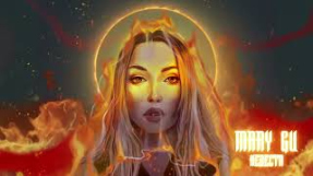 Клип Mary Gu - Mary Gu - Невеста (Official Audio)