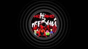 Клип Баста - Ноггано - Супер герой ft. ki.mono