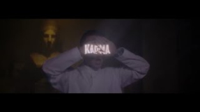Клип Артём Пивоваров - Артем Пивоваров - Карма (Official Lyric Video)