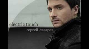 Клип Сергей Лазарев - Sergey Lazarev- Feelin' High