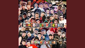 Клип GAYAZOV$ BROTHER$ - 150 тысяч поцелуев