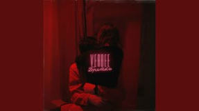 Клип VERBEE - Прятки