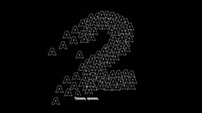 Клип Дора - Aarne, Дора - Трезво (Official Lyric Video)