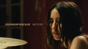 Клип DOROFEEVA - DOROFEEVA - вотсап (Official Music Video)