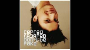 Клип Сергей Лазарев - Сергей Лазарев - Can't Let You Go (Earphones Mix)
