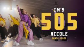 Клип DOROFEEVA - NICOLE - Ім'я 505 (dance video)