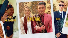 Клип TSOY - В голове