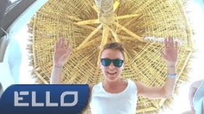 Клип Артём Пивоваров - Артем Пивоваров - Жаркое Лето