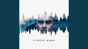 Клип Артём Пивоваров - Говори