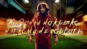 Клип Дима Билан - Дима Билан - Она моя (Lyric video)