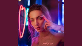Клип Mary Gu - Ona vesna
