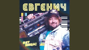 Клип Ольга Бузова - Делай как Бузова