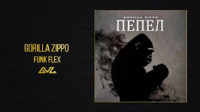 Клип Баста - Gorilla Zippo — funk flex (Альбом «ПЕПЕЛ»)