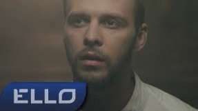 Клип Макс Барских - По Фрейду