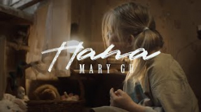 Клип Mary Gu - Папа