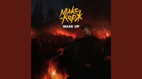 Клип Макс Корж - Wake Up