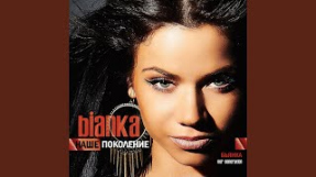 Клип Бьянка - Не гани