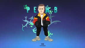 Клип VERBEE - VERBEE - РЕЙВ (Премьера, 2021)