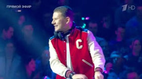 Клип Ваня Дмитриенко - DJ SMASH & Ваня Дмитриенко — Люди Будущего (OST Игры Будущего)