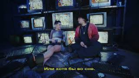Клип Cream Soda - CREAM SODA - СЧАСТЬЕ VIP (Lyric Video)