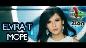 Клип Elvira T - Море