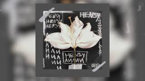 Клип HENSY - HENSY - Лилии