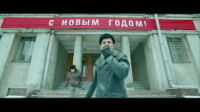 Клип Ленинград - Ленинград — Никола