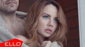 Клип МакSим - МакSим - Дура
