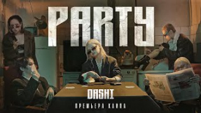 Клип DASHI - PARTY