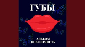 Клип МакSим - Падай