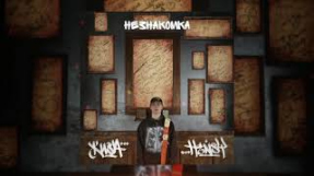 Клип HENSY - HENSY - Незнакомка