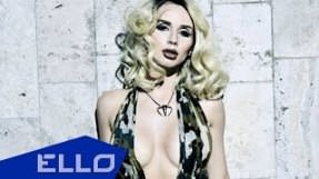 Клип LOBODA - На свете (In the World)