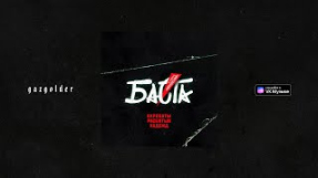 Клип Баста - Баста - Акробаты разбитых надежд (OST муздрамы «Маяковский»)