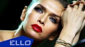 Клип Вера Брежнева - Sexy Bambina