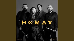 Клип Дима Билан - Homay