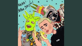 Клип Даня Милохин - Мама
