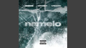 Клип Скриптонит - namelo (feat. Скриптонит, kreamm)