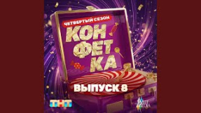 Клип Ани Лорак - Прямо в сердце
