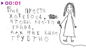 Клип Гузель Хасанова - Гузель Хасанова - Чтобы кто то узнал | Альбом | 2022