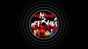 Клип Баста - Ноггано - Застрахуй