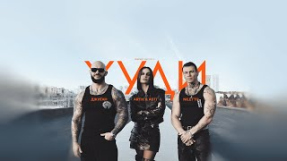 Клип Джиган - Джиган, Artik & Asti, NILETTO - Худи (ПРЕМЬЕРА КЛИПА 2024)